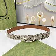 Fortok Gucci GG belt with an oval buckle in beige and dark brown Silver Hardware 3cm - 1