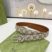 Fortok Gucci GG belt with an oval buckle in beige and dark brown Silver Hardware 3cm - 2
