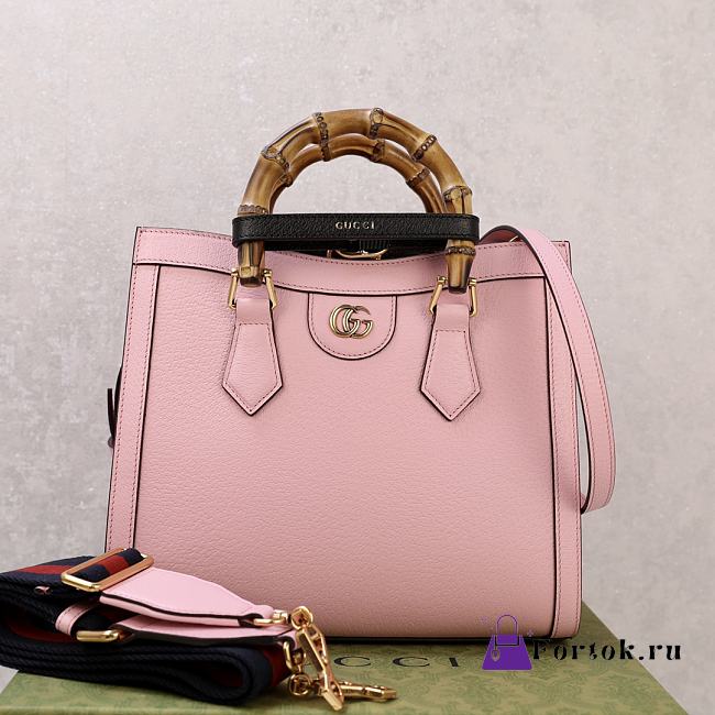 Fortok Gucci Diana tote bag in brown 27 × 24 × 11 cm - 1