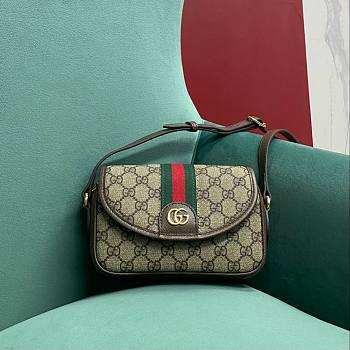 Fortok Gucci Ophidia Mini shoulder bag in Ophidia Brown 19x 13x 5cm