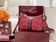 Fortok Gucci Ophidia small shoulder bag red crystal GG 26*15*6.5cm - 5