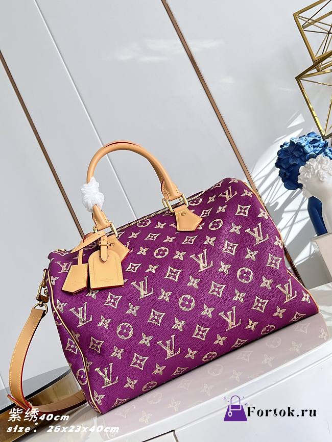 Fortok Louis Vuitton Speedy P9 Bandoulière 40 bag Purple 26 x 23 x 40cm - 1