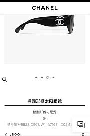 Fortok Chanel Sunglasses CH5528 Black - 4