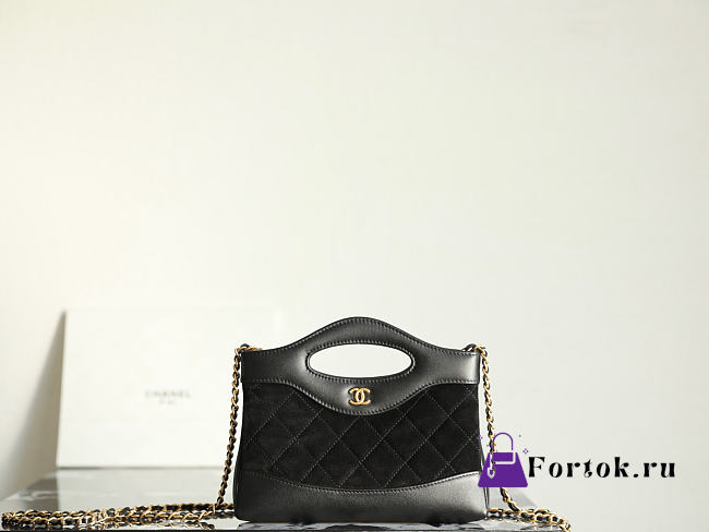 Fortok Chanel Nano 31 shopping bag Suede and Lambskin Black 20 x 17.5 x 3.5cm - 1