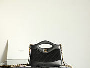 Fortok Chanel Nano 31 shopping bag Suede and Lambskin Black 20 x 17.5 x 3.5cm - 1