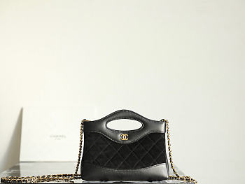 Fortok Chanel Nano 31 shopping bag Suede and Lambskin Black 20 x 17.5 x 3.5cm