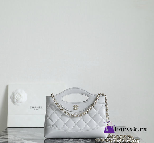 Fortok Chanel Nano 31 shopping bag White 20 x 17.5 x 3.5cm - 1