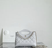 Fortok Chanel Nano 31 shopping bag White 20 x 17.5 x 3.5cm - 1