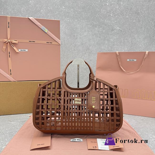 Fortok Miu Miu leather basket bag Brown 40x21x15.5cm - 1
