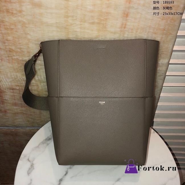Fortok Celine Seau Sangle Bucket Bag Beige 23×33×17cm - 1