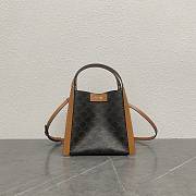 Fortok Celine Small Cube bag in Triomphe Canvas 18.5x21x17cm - 1