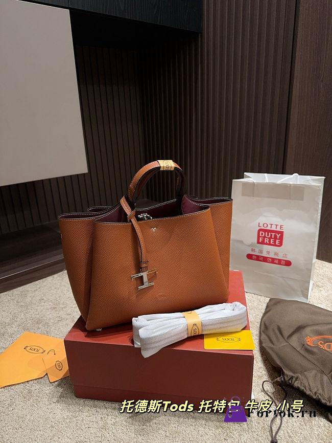 Fortok Tod's T Timeless Leather Tote Bag Brown 27.20cm - 1