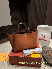 Fortok Tod's T Timeless Leather Tote Bag Brown 27.20cm - 2