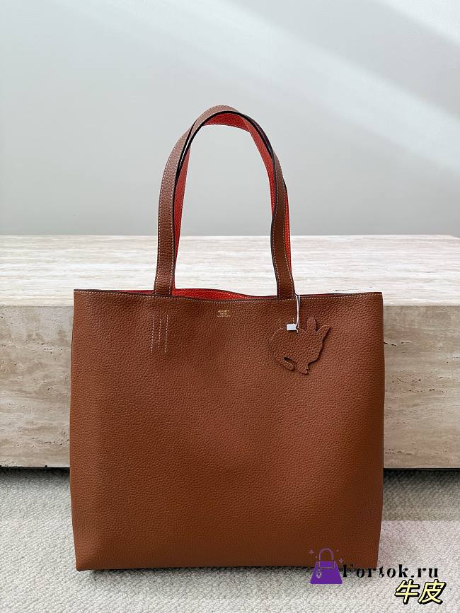 Fortok Hermes Double Sens 36 Brown 36cm - 1