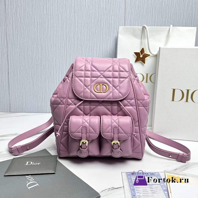 Fortok Dior Medium Caro Backpack Pink 23 x 26.5 x 12.5 cm - 1