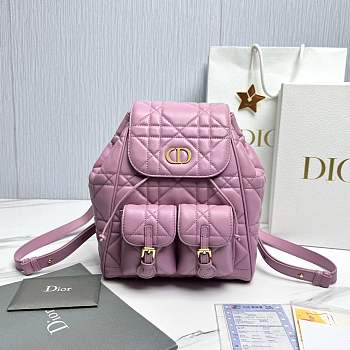 Fortok Dior Medium Caro Backpack Pink 23 x 26.5 x 12.5 cm