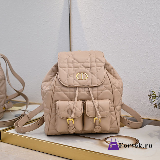 Fortok Dior Medium Caro Backpack Beige 23 x 26.5 x 12.5 cm - 1