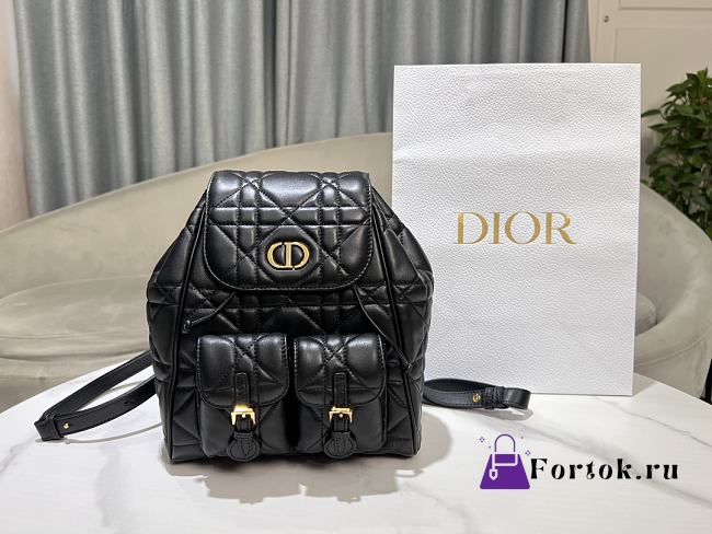 Fortok Dior Medium Caro Backpack Black 23 x 26.5 x 12.5 cm - 1