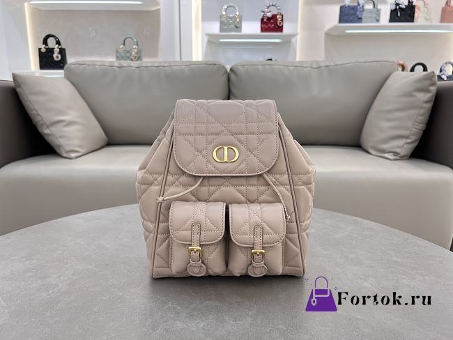 Fortok Dior Medium Caro Backpack Powder Beige 23 x 26.5 x 12.5 cm - 1