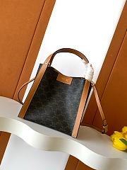 Fortok Celine Small Cube Bag Triomphe Black 18.5x21x17cm - 1