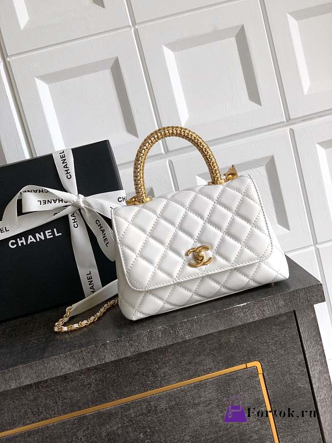Fortok Chanel Coco Handle Bag White 19cm - 1