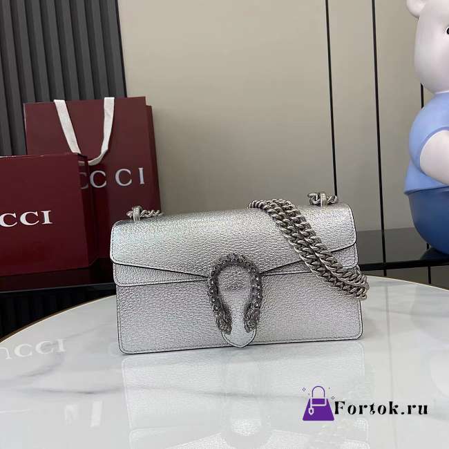 Fortok Gucci Dionysus Medium Bag Silver Patent Leather 25x 13.5x 7cm - 1