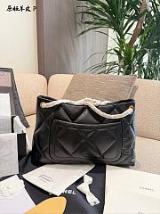 Fortok Chanel 2026 New Collection Shopping Bag Black 35cm - 5