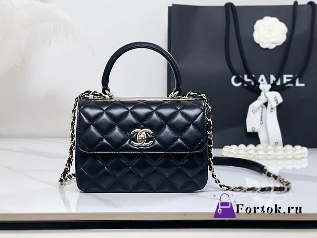 Fortok Chanel Lambskin Quilted Mini Trendy CC Flap Bag Black 14.5x19.5x8cm - 1