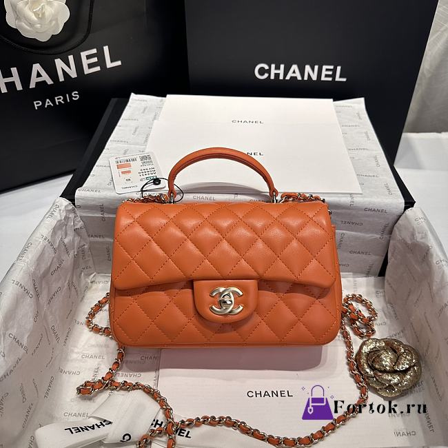 Fortok Chanel Flap Bag Top Handle Orange 20cm - 1