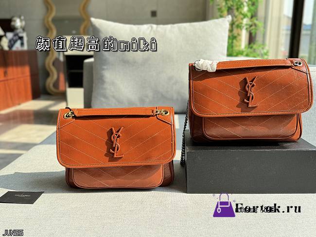 Fortok Saint Laurent Niki Baby Orange-Brown 28x22cm - 1