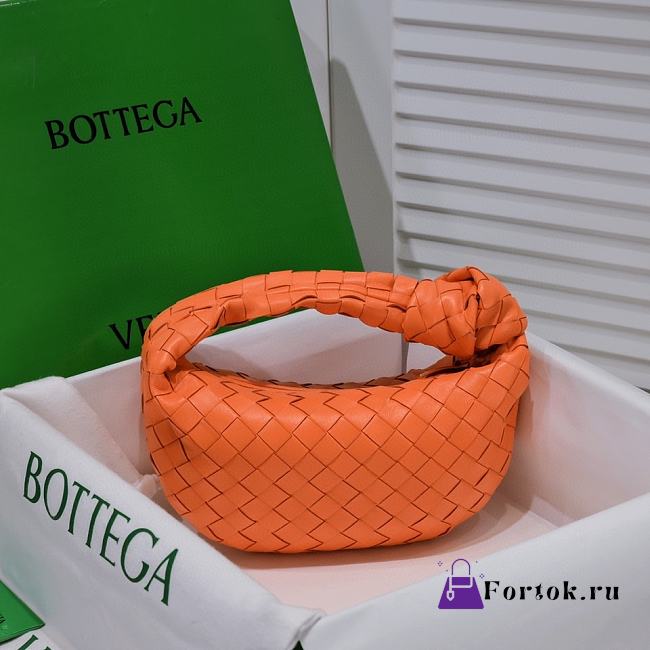 Fortok Bottega Veneta Jodie Orange 23x28x8cm - 1