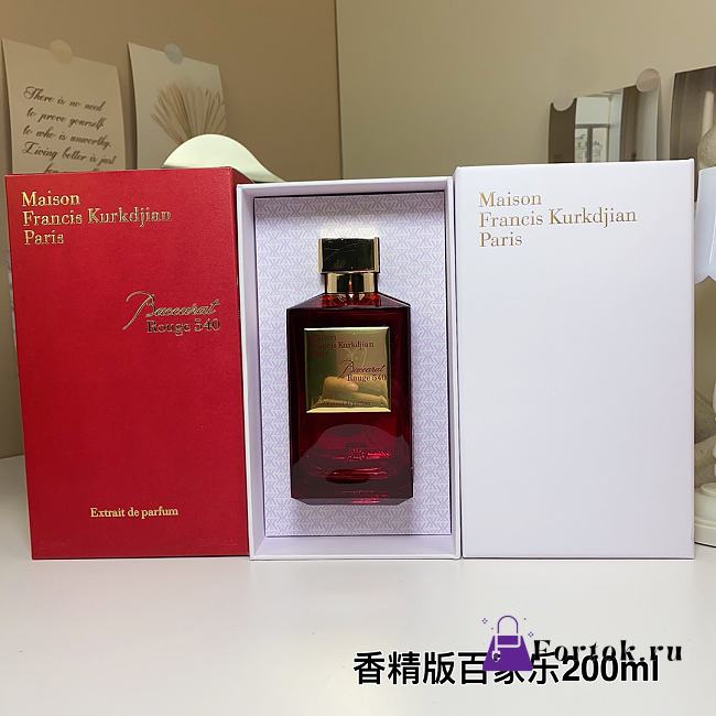 Fortok Maison Francis Kurkdjian MFK Baccarat rouge540 Extrait Parfum 200ml - 1