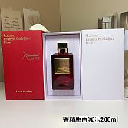 Fortok Maison Francis Kurkdjian MFK Baccarat rouge540 Extrait Parfum 200ml - 1