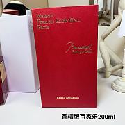 Fortok Maison Francis Kurkdjian MFK Baccarat rouge540 Extrait Parfum 200ml - 4