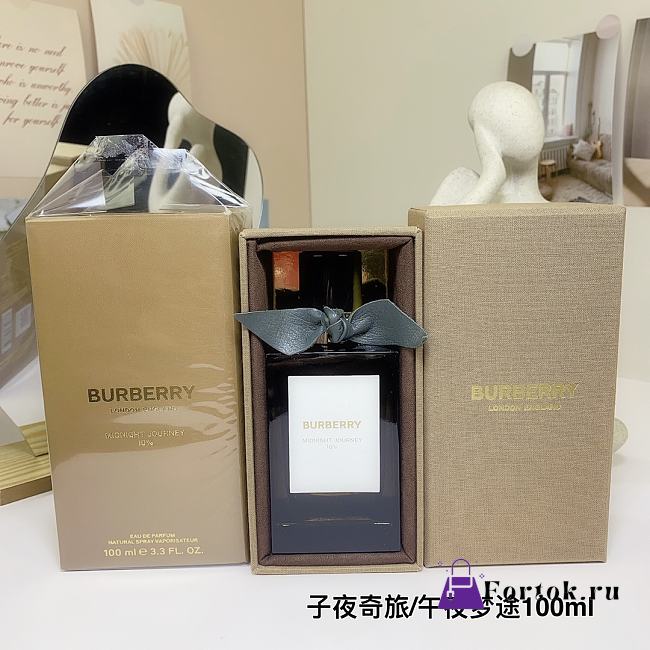 Fortok Burberry Midnight Journey 100ml - 1