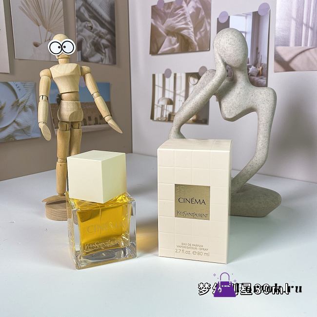 Fortok Yves Saint Laurent Cinéma Eau de Parfum 80ml - 1