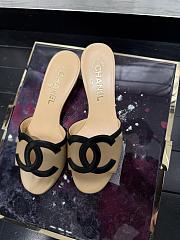 Fortok Chanel CC Logo Slide Mules Beige Brown - 4