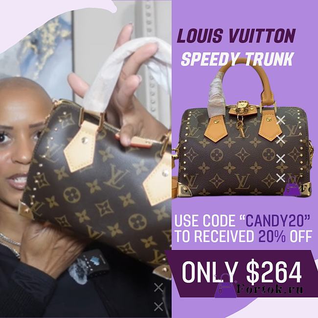Fortok Louis Vuitton Speedy Trunk 20 Bag Brown & Beige M13146 20.5x13.5x11cm - 1