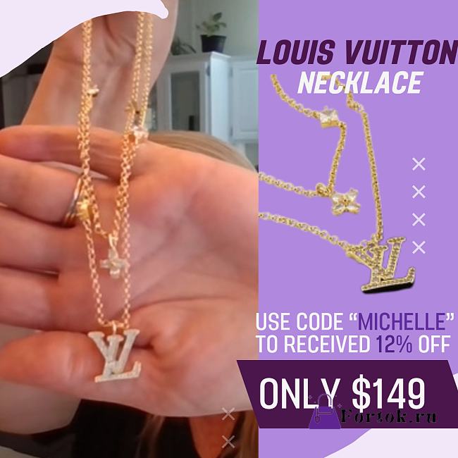 Fortok Louis Vuitton Double Necklace - 1