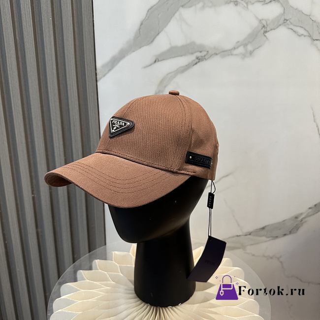 Fortok Prada Logo Cap Brown - 1