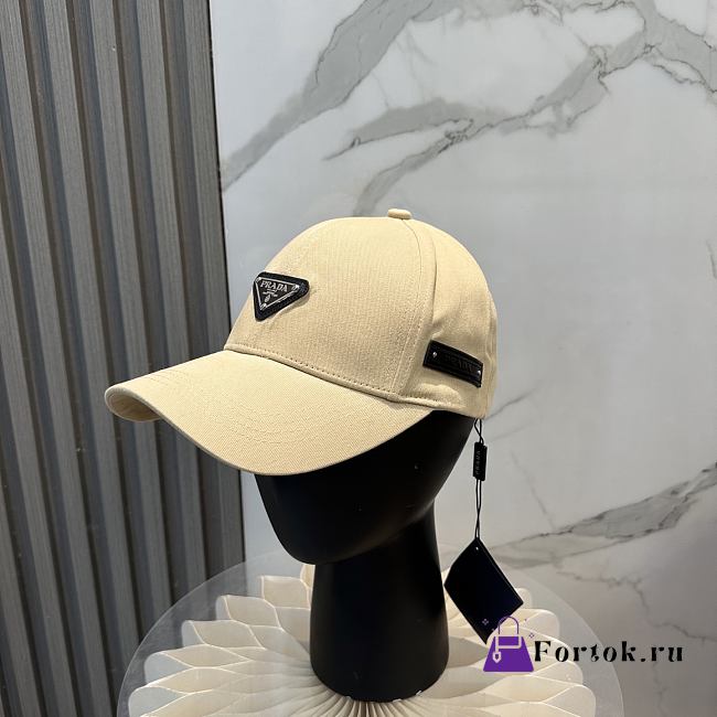 Fortok Prada Logo Cap Beige - 1