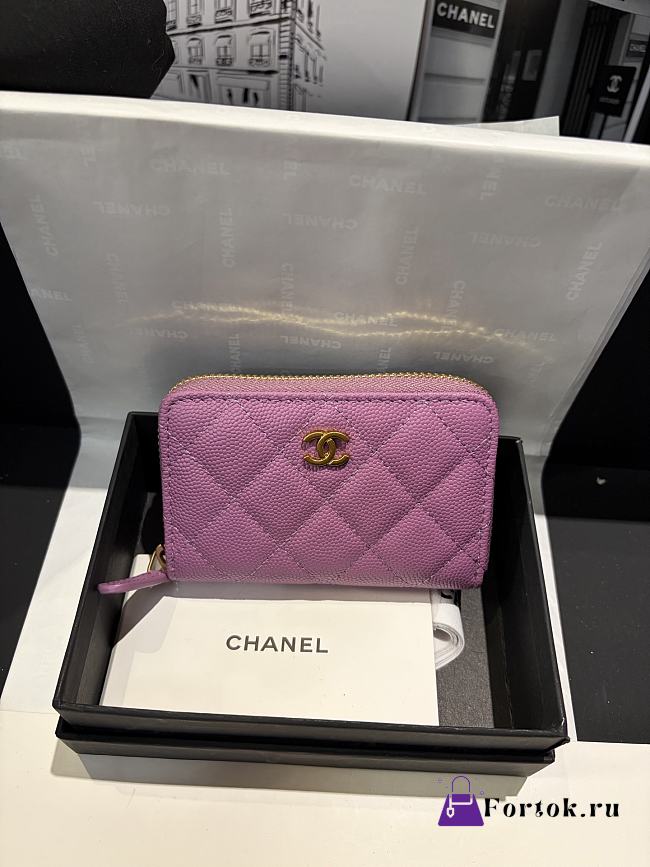 Fortok Chanel Zip Coin Purse Light Purple 11*7cm - 1