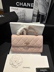 Fortok Chanel 25 Kelly handbag Light Pink 10-18-4.5cm - 1