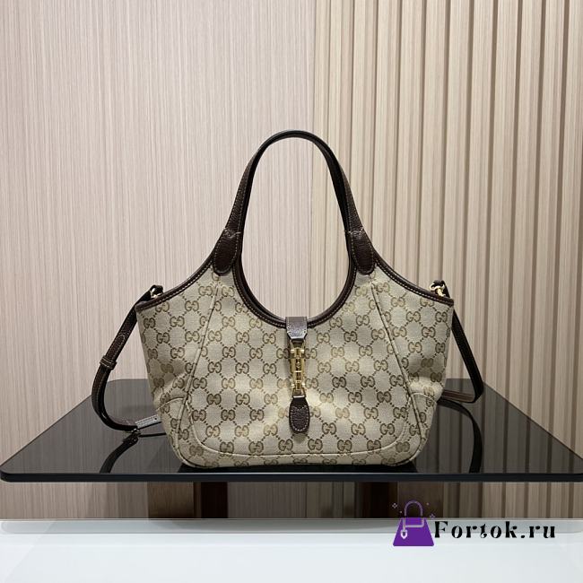 Fortok Gucci Mercato small tote Bag GG Canvas 26x23x11cm - 1
