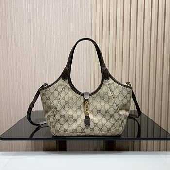 Fortok Gucci Mercato small tote Bag GG Canvas 26x23x11cm