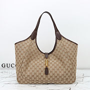 Fortok Gucci Mercato Large tote bag GG Canvas 40×26.5×18cm - 1
