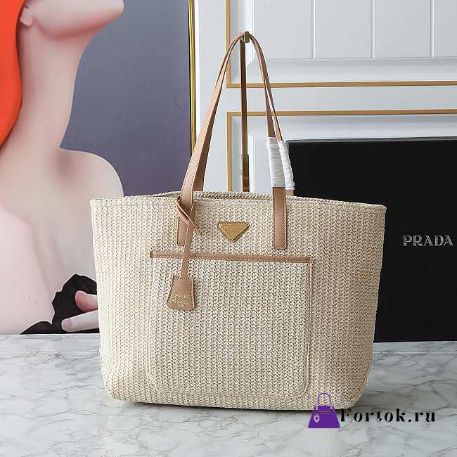 Fortok Prada raffia woven tote bag 37x31x16cm - 1
