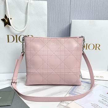 Fortok Dior Trianon Bag Chain Rose Songe Flat Macrocannage lambskin 25 x 21 x 7cm