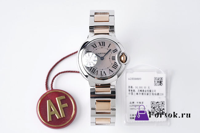 Fortok Cartier Ballon Bleu watch Steel/Rose Gold 28mm - 1
