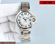 Fortok Cartier Ballon Bleu watch Steel/Rose Gold 33mm - 1